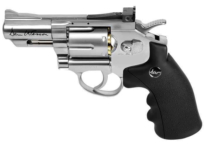 Dan Wesson 2.5 OUT OF STOCK